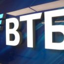 «Мелкое крысятничество крупного банк»: ВТБ «втихую» списывает деньги клиентов за информирование «Мелкое крысятничество крупного банк»: ВТБ «втихую» списывает деньги клиентов за информирование