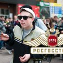 «Что заставляет страховаться в этой быдлоконторе?»: В сети выявили недостатки Росгосстраха «Что заставляет страховаться в этой быдлоконторе?»: В сети выявили недостатки Росгосстраха