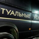 «Королева кладбища»: Уволенная директор «Рубежного» вновь вернулась в ритуальные услуги «Королева кладбища»: Уволенная директор «Рубежного» вновь вернулась в ритуальные услуги