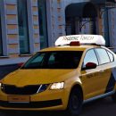 Тариф «Заяц»: Пассажиры Яндекс.Такси могут перестать платить за проезд Тариф «Заяц»: Пассажиры Яндекс.Такси могут перестать платить за проезд