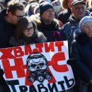 «Харош буянить»: «Антимусорщиков» призвали прекратить уличные акции