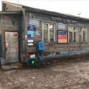 «Бомжи живут лучше»: Россияне высмеяли Почту России из Владимира – историческая или истерическая?
