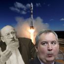 Ноль на выходе: Физик-ядерщик РАН призвал прекратить финансирование команды Рогозина