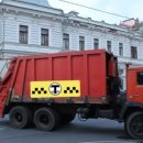 Мусорное такси: Управляющая компания Ижевска убрала мусорные баки одного из жилых домов Мусорное такси: Управляющая компания Ижевска убрала мусорные баки одного из жилых домов