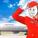 «Эти 2 года я провела как в тюрьме»: Сотрудники «Аэрофлота» вынуждены работать в рабских условиях «Эти 2 года я провела как в тюрьме»: Сотрудники «Аэрофлота» вынуждены работать в рабских условиях