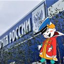 Шансон-пиар: Почта России безуспешно пытается улучшить свою репутацию Шансон-пиар: Почта России безуспешно пытается улучшить свою репутацию
