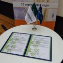 Участники форума в Новосибирске распространят Меморандум об ответственном ведении бизнеса в пивной отрасли Участники форума в Новосибирске распространят Меморандум об ответственном ведении бизнеса в пивной отрасли