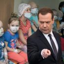 «Бизнес придуриваться и нести чушь»: Медведева обвинили за обещание обременяющее онкобольных