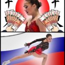 Посол мира: Алина Загитова налаживает отношения с Японией ради благополучия России Посол мира: Алина Загитова налаживает отношения с Японией ради благополучия России