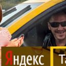 Чаевые на бензин? Водители такси не завершают поездку в приложении, грабя клиентов Чаевые на бензин? Водители такси не завершают поездку в приложении, грабя клиентов