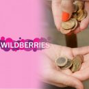 «Отменил заказ – оплати доставку»: Wildberries «повесил» на клиентку долг за отказ от товара «Отменил заказ – оплати доставку»: Wildberries «повесил» на клиентку долг за отказ от товара