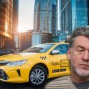 Русофоб прокатился в Яндекс.Такси и почему-то остался недоволен Русофоб прокатился в Яндекс.Такси и почему-то остался недоволен