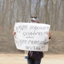«Кожемяко, помогите!»: Жители острова Русский устали глотать пыль и просят заасфальтировать дорогу «Кожемяко, помогите!»: Жители острова Русский устали глотать пыль и просят заасфальтировать дорогу