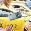 Деньги не пахнут: В «Яндекс.Такси» подняли цены на тарифы, воспользовавшись трагедией в метро Москвы Деньги не пахнут: В «Яндекс.Такси» подняли цены на тарифы, воспользовавшись трагедией в метро Москвы