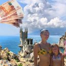 Отдых в Крыму на майские праздники для россиян стоит дороже, чем поездка в Китай Отдых в Крыму на майские праздники для россиян стоит дороже, чем поездка в Китай