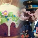 Подачка ради голоса? Бесплатные куличи для ветеранов от ЛДПР разозлили россиян Подачка ради голоса? Бесплатные куличи для ветеранов от ЛДПР разозлили россиян