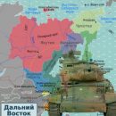 Как Китай саботирует Россию? Эксперт с чего начнётся Третья Мировая на Дальнем Востоке Как Китай саботирует Россию? Эксперт с чего начнётся Третья Мировая на Дальнем Востоке