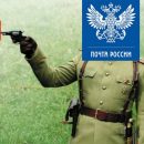 Себе, не людям? Почта России «теряет» посылки с AliExpress из-за подписанного Путиным закона Себе, не людям? Почта России «теряет» посылки с AliExpress из-за подписанного Путиным закона