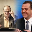 «Идите в бизнес» — реальность? Новая инициатива Медведева напугала учителей России «Идите в бизнес» — реальность? Новая инициатива Медведева напугала учителей России