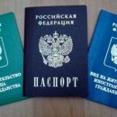 В чем плюсы переезда в Европу, и куда лучше отправиться? В чем плюсы переезда в Европу, и куда лучше отправиться?