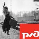 Ты не пройдешь! Проводник поезда не пустила пассажиров в вагон по электронным билетам Ты не пройдешь! Проводник поезда не пустила пассажиров в вагон по электронным билетам