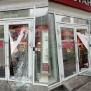 С Первомаем! Во Владивостоке вскрыли банк на глазах у полиции С Первомаем! Во Владивостоке вскрыли банк на глазах у полиции