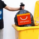 Скажем AliExpress «Пока!»: Почта России запретит ввоз товаров личного пользования Скажем AliExpress «Пока!»: Почта России запретит ввоз товаров личного пользования