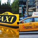 Волки в овечьей шкуре: «Яндекс.Такси» захватывает таксо-рынок в маленьких городах — эксперт Волки в овечьей шкуре: «Яндекс.Такси» захватывает таксо-рынок в маленьких городах — эксперт
