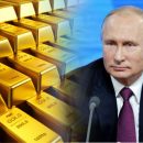 Рекордная закупка золота спасёт Россию от мирового «кризиса Трампа» Рекордная закупка золота спасёт Россию от мирового «кризиса Трампа»
