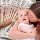 В России могут отменить бумажные сертификаты на материнский капитал В России могут отменить бумажные сертификаты на материнский капитал