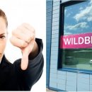 Грязно-белая толстовка в благодарность: Wildberries «облажался» перед покупателем подменой цен
