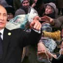 «Финт ушами» от Медведева? Ради выполнения плана Путина, премьер может понизить прожиточный минимум «Финт ушами» от Медведева? Ради выполнения плана Путина, премьер может понизить прожиточный минимум