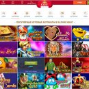 Что ждет игрока в Слотокинг? Что ждет игрока в Слотокинг?