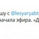 На митинге 3 августа YouTube блокировал трансляции независимых блогеров в угоду либеральным СМИ На митинге 3 августа YouTube блокировал трансляции независимых блогеров в угоду либеральным СМИ