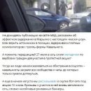 Атаки троллей Навального при попустительстве администрации Facebook возмутили Гаспаряна Атаки троллей Навального при попустительстве администрации Facebook возмутили Гаспаряна