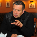 У Навального может быть сеть подпольных цехов по производству фейкового компромата на политиков — Соловьев У Навального может быть сеть подпольных цехов по производству фейкового компромата на политиков — Соловьев