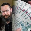 Бизнесмен от бога – Стерлигов учит создавать «крестьянское хозяйство» по завышенной цене Бизнесмен от бога – Стерлигов учит создавать «крестьянское хозяйство» по завышенной цене