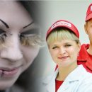 Неформалам – бой! «Магнит» обвинили в дискриминации по внешнему виду Неформалам – бой! «Магнит» обвинили в дискриминации по внешнему виду