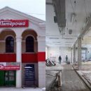 Это просто бизнес — «Магнит» и «Пятерочка» соревнуются в уродстве исторической архитектуры