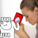 За тридевять земель: МТС заставляет абонента ехать во Владивосток ради сим-карты За тридевять земель: МТС заставляет абонента ехать во Владивосток ради сим-карты