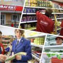 Докатились до «уголовки»: Сотрудники «Магнита» подменили просрочку и обобрали проверяющего Докатились до «уголовки»: Сотрудники «Магнита» подменили просрочку и обобрали проверяющего