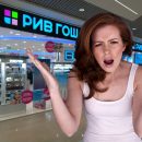Без «лоха» жизнь плоха: «Рив Гош» уличили в продаже поддельных парфюмов по «сказочным» ценам Без «лоха» жизнь плоха: «Рив Гош» уличили в продаже поддельных парфюмов по «сказочным» ценам