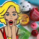Заоблачная цена? Не сегодня! «KBClub» устроил распродажу корейских «вкусняшек» для лица Заоблачная цена? Не сегодня! «KBClub» устроил распродажу корейских «вкусняшек» для лица
