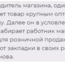 «Проект» Баданина пропагандирует наркотики среди российской молодежи «Проект» Баданина пропагандирует наркотики среди российской молодежи