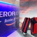 Что происходит в Мордоре? Безбагажный тариф «Аэрофлота» не гарантирует безопасность вещей других пассажиров Что происходит в Мордоре? Безбагажный тариф «Аэрофлота» не гарантирует безопасность вещей других пассажиров