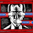 Голунов (не) виновен: Фиктивные справки, манипуляции фактами и откровенная ложь – это Россия 24? Голунов (не) виновен: Фиктивные справки, манипуляции фактами и откровенная ложь – это Россия 24?