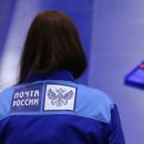 «Чуть не подралась с ней»: Сотрудница «Почты России» из Иркутска пробуждает у клиентов «желание убивать» «Чуть не подралась с ней»: Сотрудница «Почты России» из Иркутска пробуждает у клиентов «желание убивать»
